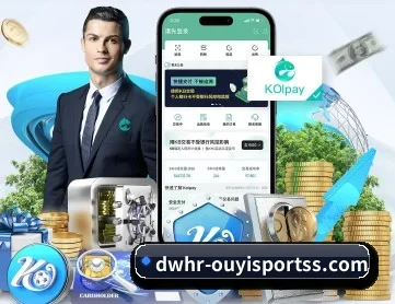欧亿体育 APP